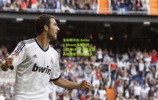 足彩网平台-Kelsey Moser深度剖析，欧洲LEC季后赛三强表现观察与战术启示