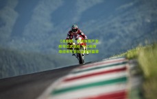 【足彩网】杭州体育产业航母正式启航 千亿级市场迎来专业化运营新篇章