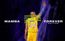 足彩网首页|帕雷德斯独家专访，内马尔与博卡青年的未来之约，友谊跨越绿茵场