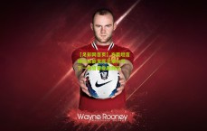 【足彩网首页】方昊坦言球队未能发挥正常水平，下一场誓要挽回颓势