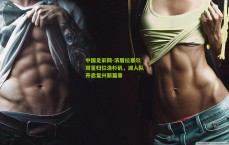 中国足彩网-浓眉拉塞尔双星归位洛杉矶，湖人队开启复兴新篇章