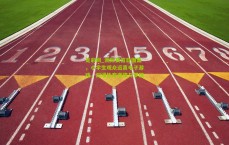 足彩网_洲际赛首日图集，小学生观众远离电子游戏，沉浸体育激情与梦想