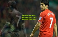 足彩网首页|洪明甫战术棋局迎关键考验，三中卫体系能否经受强敌洗礼？