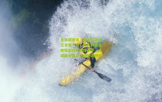 足彩网首页：轻敌让到手三分变一分？澳大利亚主帅怒批球队踢得草率，点球前全面占优却憾失胜局