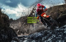 足彩网首页_3月8日LPL焦点对决，Hope首发登场迎战LGD，赛季关键战蓄势待发