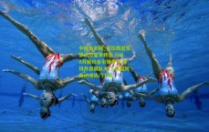 中国足彩网_吉拉西冠军梦点燃夏季转会 5000万解约金引爆争夺 多特开启离队大门 英超阿森纳成热门下家