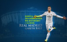 足彩网平台_电竞巨头iG踏入反恐精英全球攻势领域 新生力量亮相ESL One竞技场