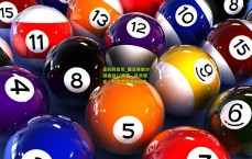 足彩网首页_国足疾驰沙迦备战12强赛，队员感言，行程之速堪比归家