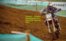 足彩网平台：沙特媒体披露吉达联合选帅动向 克洛普为首选目标哈维埃梅里候补