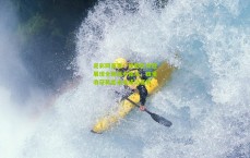 足彩网首页：快船队大胜展现全新战术体系，四重收获奠定未来成功基石