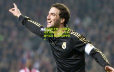 【足彩网平台】安东赛后坦言团队能力尽显 这场胜利实至名归奠定赛季信心