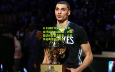 足彩网首页|穆帅妙手为海港部署家庭作业，大数据调体能初尝甜头，中超争冠再添科技砝码