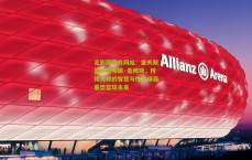 足彩网官方网站：里夫斯盛赞勒布朗·詹姆斯，传球大师的智慧与传奇球商重塑篮球未来