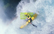 中国足彩网-中超赛场现惊天比分，法比奥帽子戏法王子铭双响，国安8比1狂扫亚泰